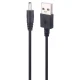 چراغ قوه پیشانی هدلایت شارژی Deepking DK-320U
