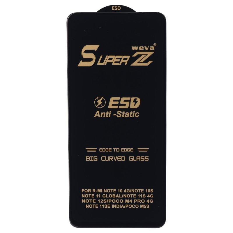 گلس Super Z آنتی استاتیک Weva شیائومی Redmi Note 12S