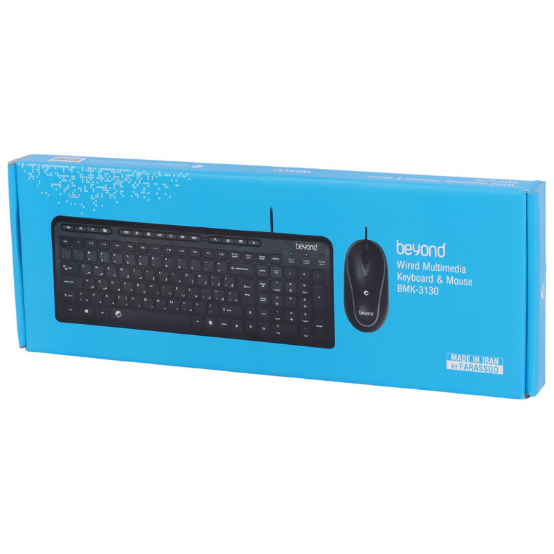 کیبورد و موس بیاند BMK-3130