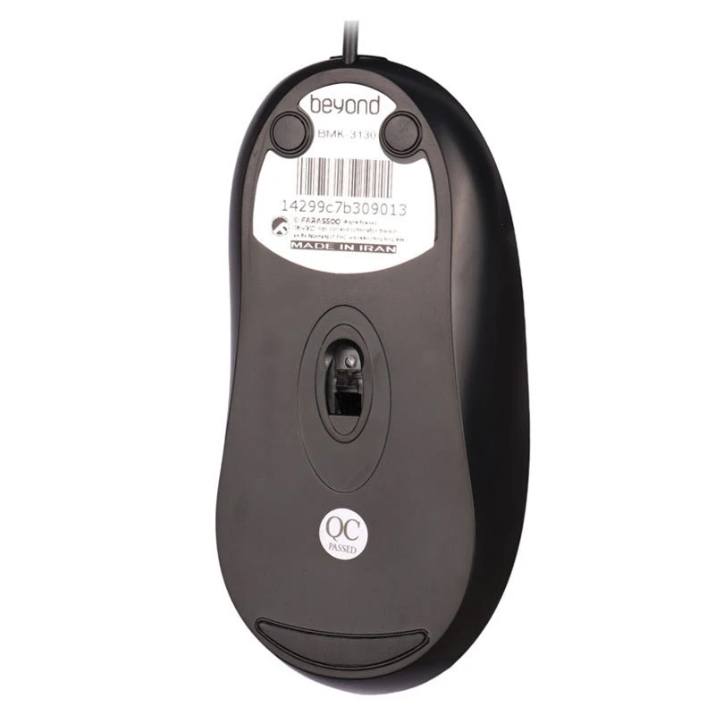 کیبورد و موس بیاند BMK-3130