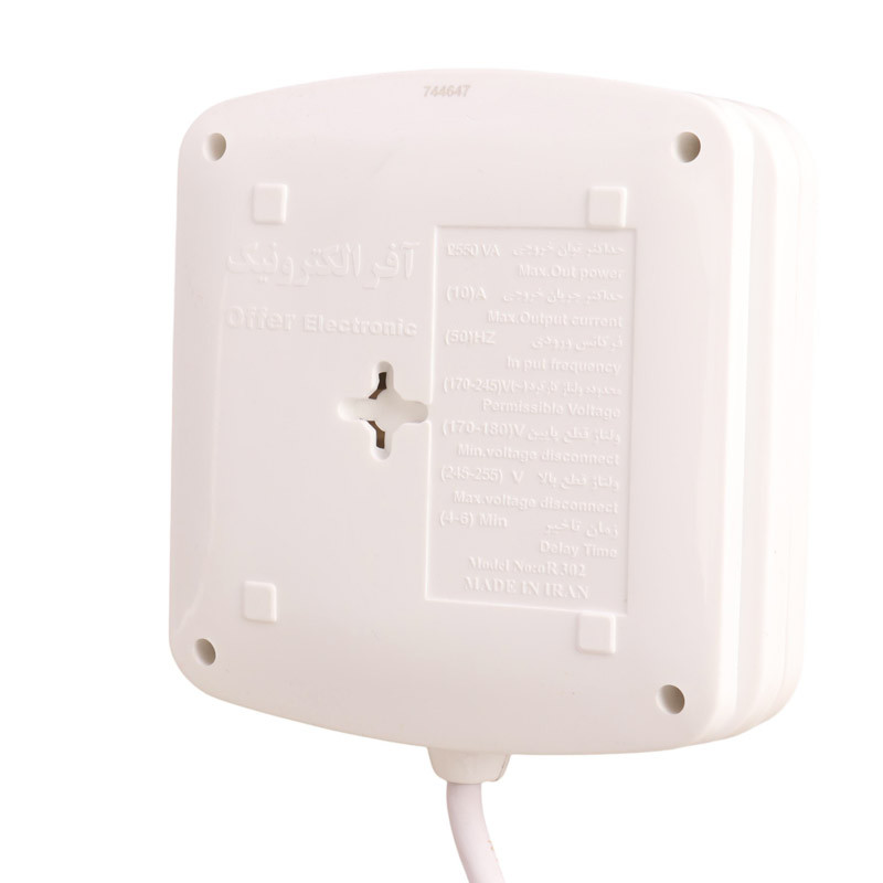 محافظ برق یخچال و فریزر 2 خانه ارت دار آفر الکترونیک Offer Electronic OR-302
