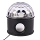 چراغ رقص نور led magic ball light
