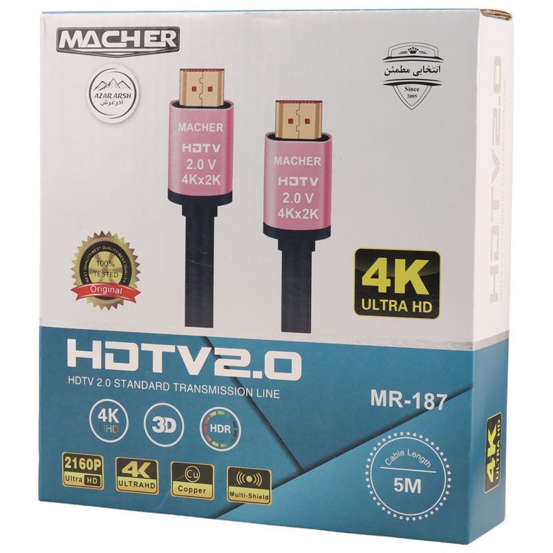 کابل HDMI 4K مچر MR-187 طول 5 متر