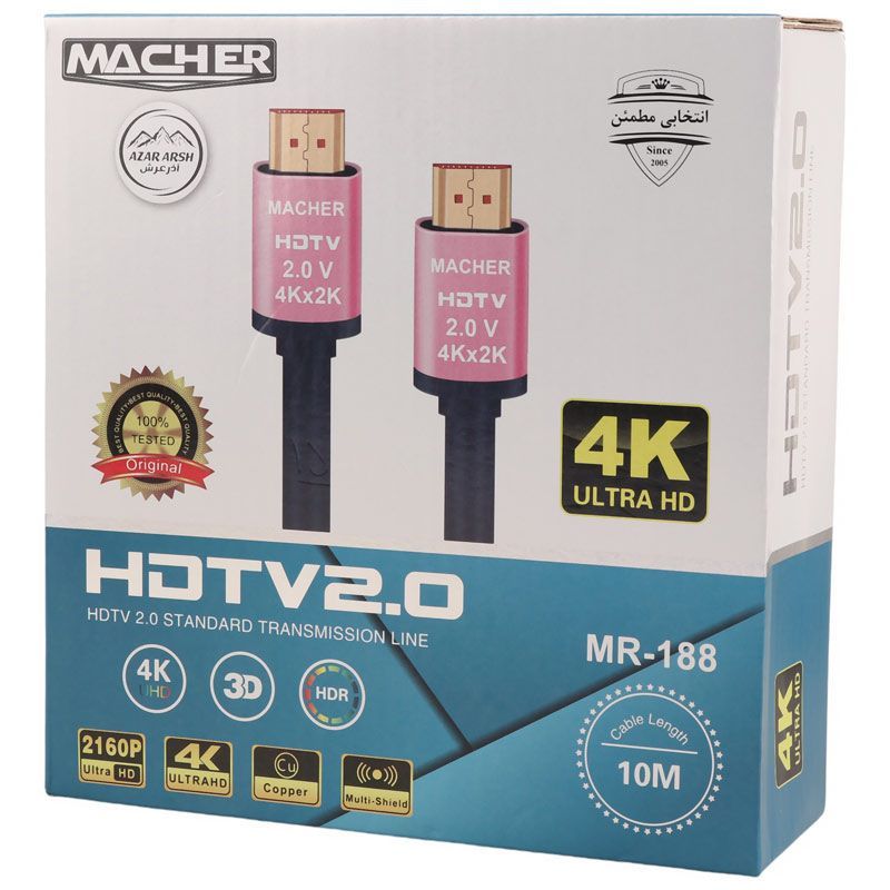 کابل HDMI 4K مچر MR-188 طول 10 متر