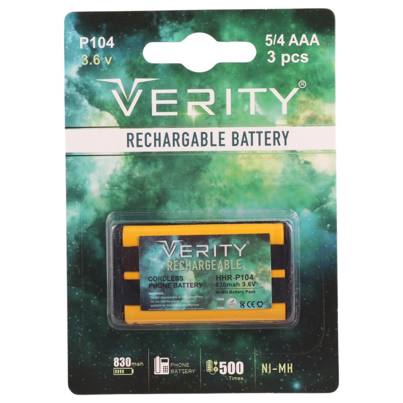 باتری تلفن بی سیم Verity P104 830mAh