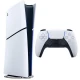 کنسول بازی سونی (Sony PlayStation 5 Slim Digital Edition 1TB SSD Single (V2015