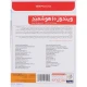 سوپر ویندوز 10 هوشمند Windows 10 UEFI 22H2 1DVD9 گردو