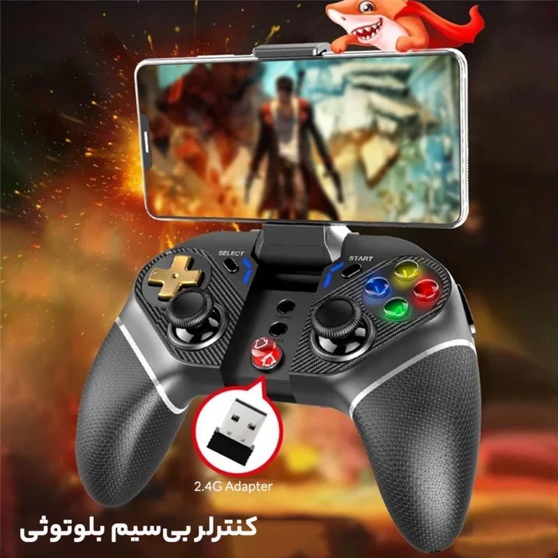 دسته بازی بی سیم Ipega PG-9218 PS4/PC