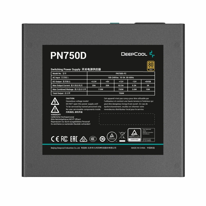 پاور دیپ کول DeepCool PN750D ATX3.1 Gold 750W