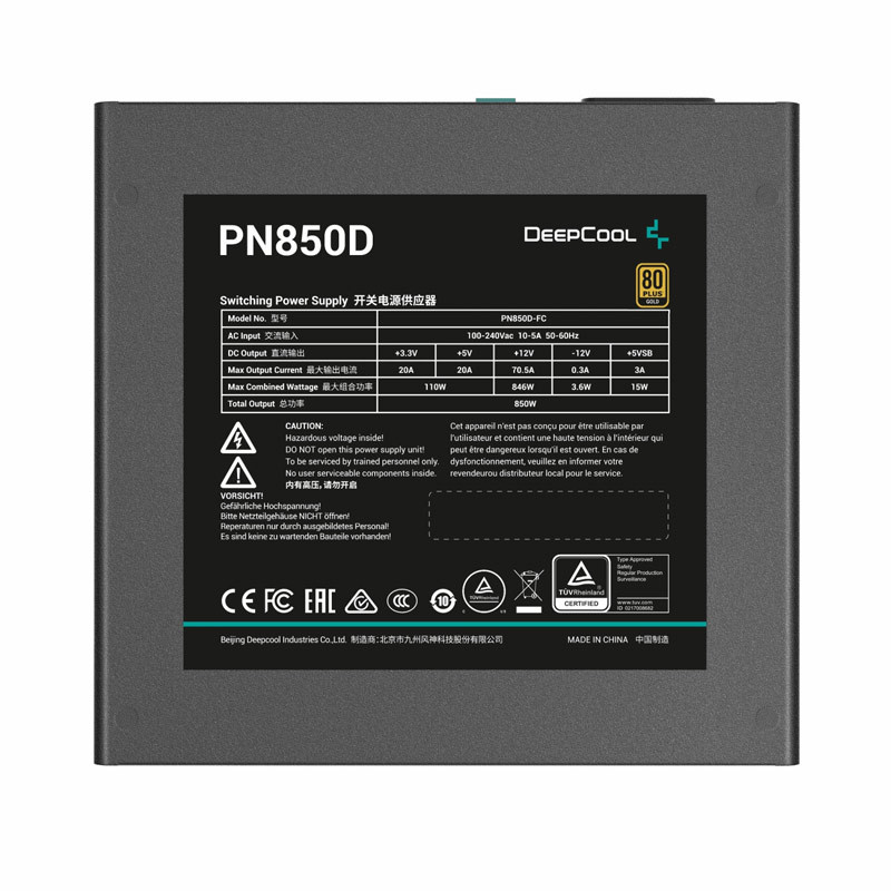 پاور دیپ کول DeepCool PN850D Gold 850W