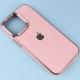 قاب چرمی مگ سیف آیفون iPhone 15 Pro Max دور لنز براق