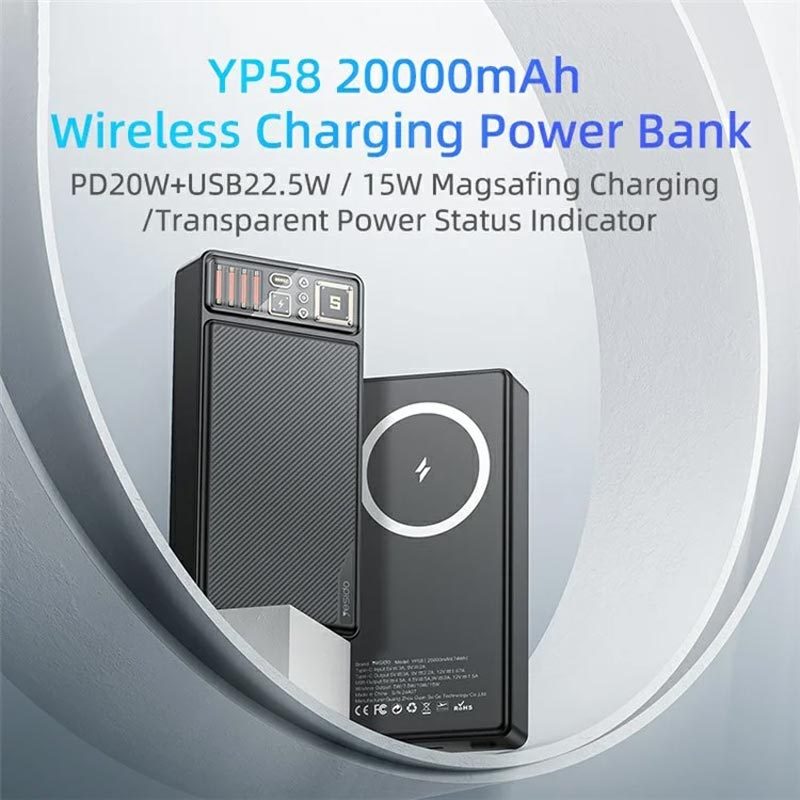 پاور بانک بی سیم فست شارژ یسیدو YP58 PD 22.5W ظرفیت 20000 میلی آمپر ساعت