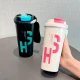قمقمه نی دار 550ml