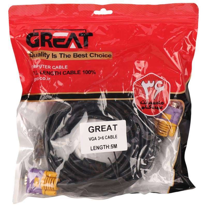 کابل VGA 3+6 گریت Great طول 5 متر