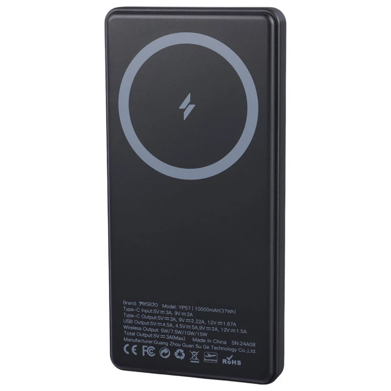 پاور بانک بی سیم فست شارژ یسیدو YP57 QC3.0 PD 22.5W ظرفیت 10000 میلی آمپر ساعت