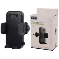 هولدر دریچه ای گیره ای Dadu DS-054