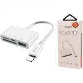 هاب 5 پورت Lightning یسیدو GS12