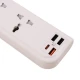 چند راهی 4 خانه برق یسیدو MC18 با کابل 2 متری + شارژر USB و Type-C