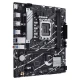مادربرد ایسوس Prime B760M-R D4 DDR4