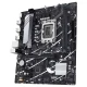 مادربرد ایسوس Prime B760M-R D4 DDR4