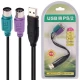 تبدیل USB to PS/2 برد دار کد 2