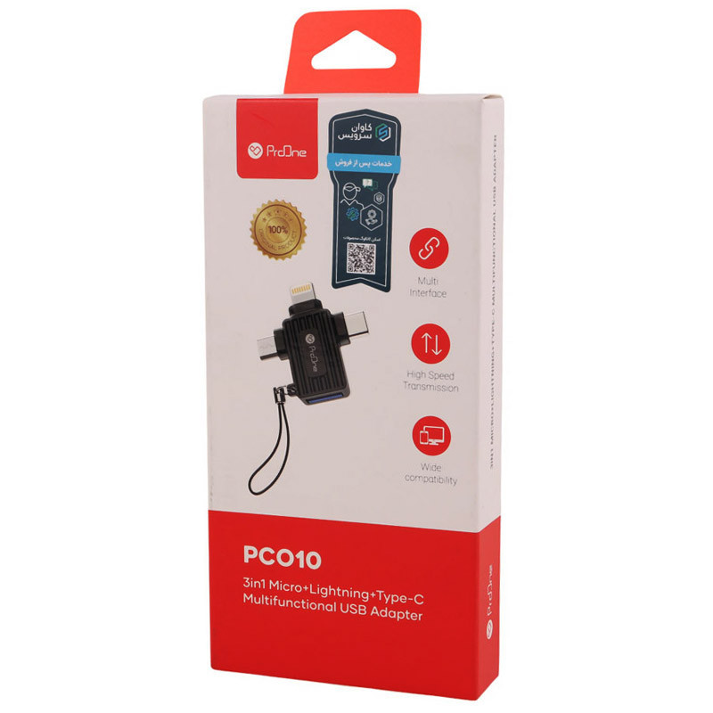 تبدیل Proone PCO10 OTG USB To MicroUSB / Lightning / Type-C