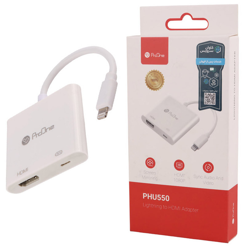 تبدیل Lightning به HDMI / Lightning پرووان PHU550