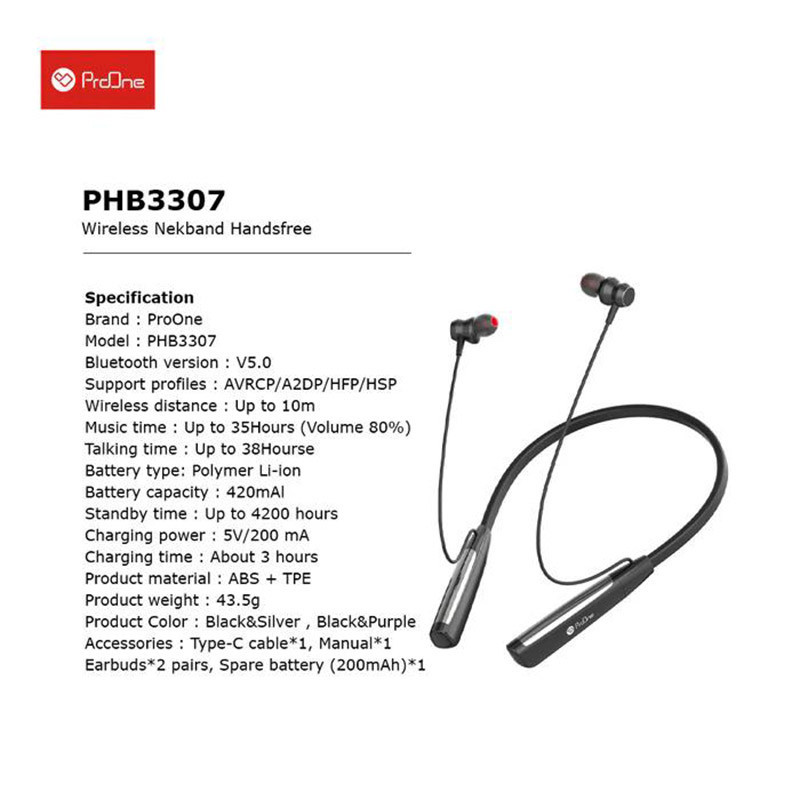 هندزفری بلوتوثی گردنی پرووان PHB3307