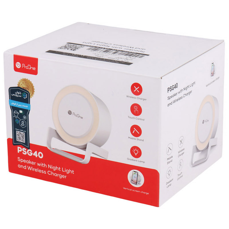 شارژر بی سیم و چراغ رومیزی اسپیکر دار ProOne PSG40 15W