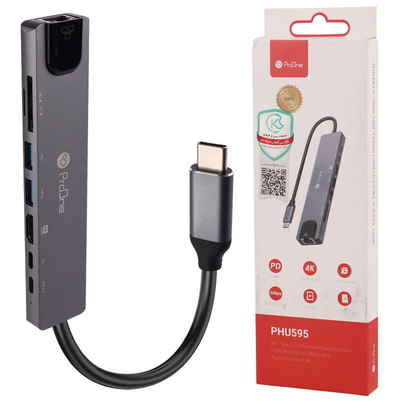 هاب و رم ریدر ProOne PHU595 Type-C To USB2.0/USB3.0/HDMI/RJ45/SD/Micro SD/Type-C PD