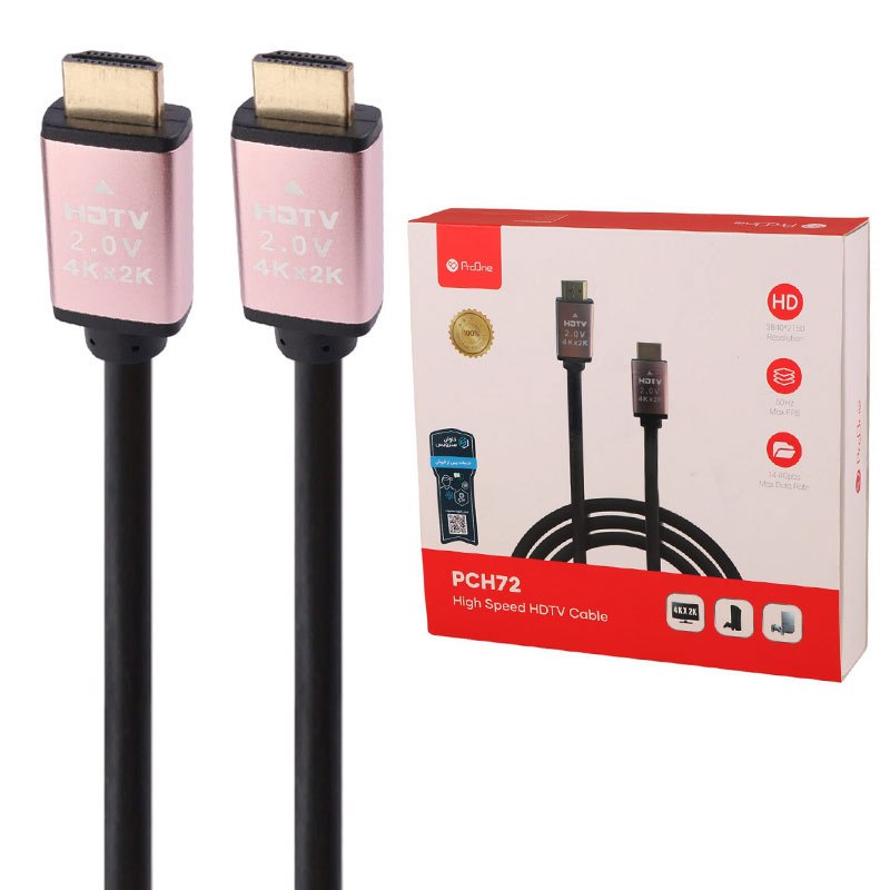 کابل HDMI 4K پرووان PCH72 طول 1.5 متر