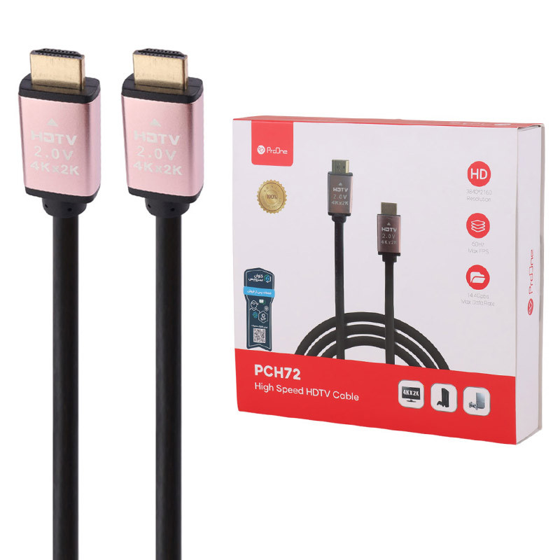 کابل HDMI 4K پرووان PCH72 طول 3 متر