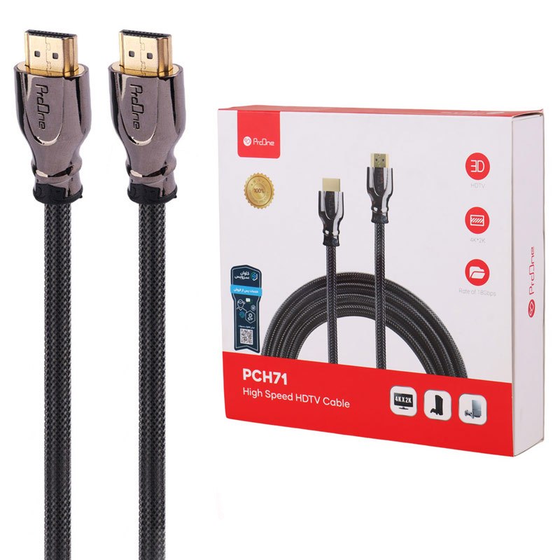 کابل HDMI 4K پرووان PCH71 طول 3 متر