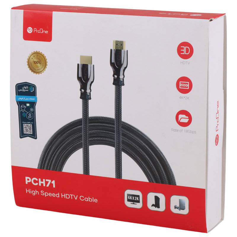 کابل HDMI 4K پرووان PCH71 طول 5 متر