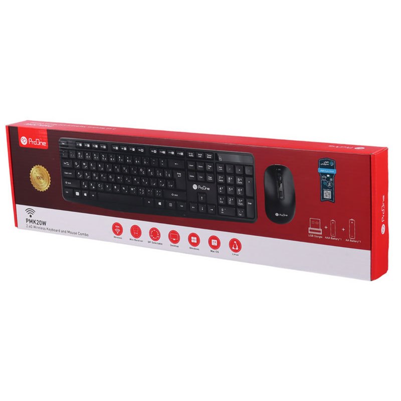 کیبورد و موس بی سیم پرووان PMK20W