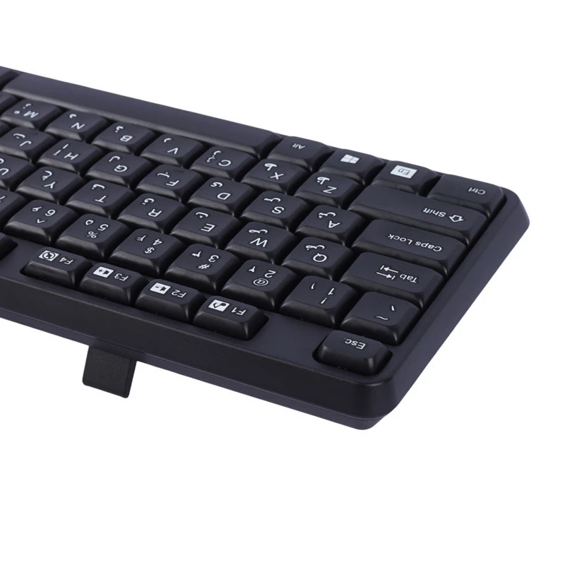 کیبورد و موس بی سیم پرووان PMK20W