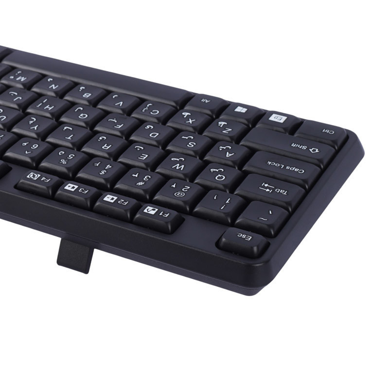 کیبورد و موس بی سیم پرووان PMK20W