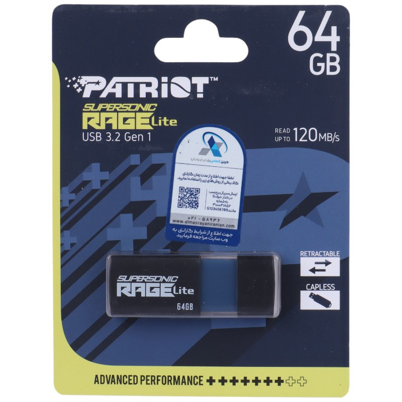 فلش 64 گیگ پاتریوت Patriot Supersonic Rage Lite USB3.2