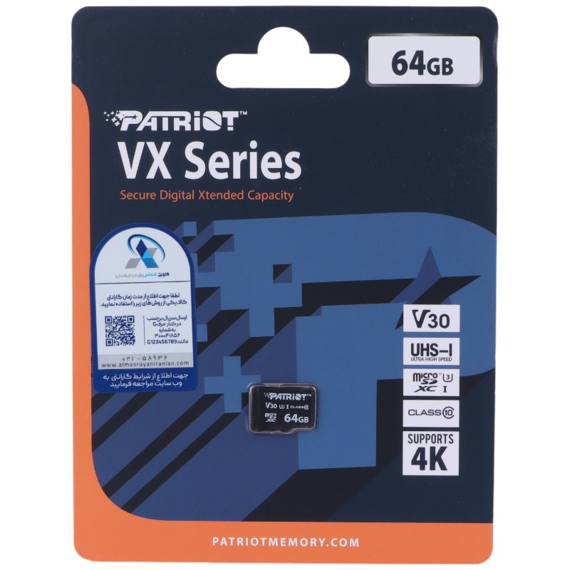 رم میکرو 64 گیگ پاتریوت Patriot VX Series V30 U3 C10 90MB/s