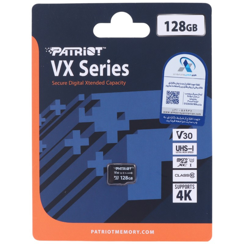 رم میکرو 128 گیگ پاتریوت Patriot VX Series V30 U3 C10 90MB/s