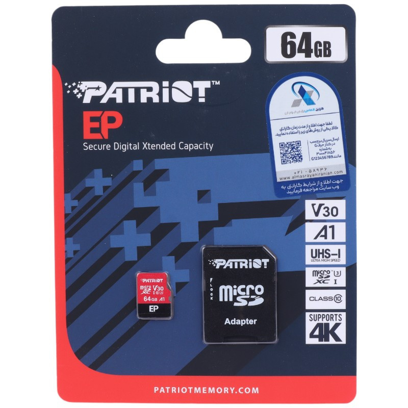 رم میکرو 64 گیگ پاتریوت Patriot EP A1 V30 U3 C10 90MB/s + خشاب