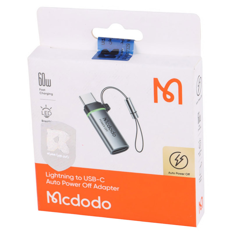 تبدیل Mcdodo OT-601 OTG Lightning To TYPE-C