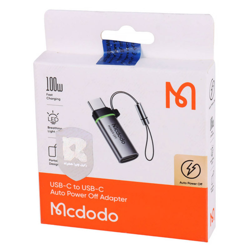 تبدیل Mcdodo OT-245 OTG Type-C To Type-C