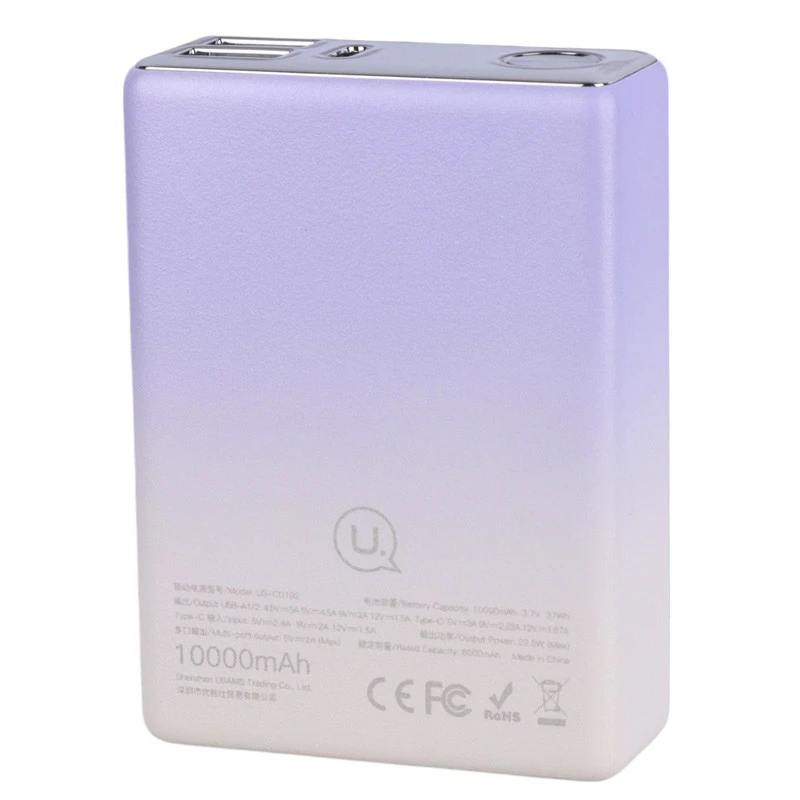 پاور بانک فست شارژ 10000 یوسامز Usams US-CD192 QC3.0 PD 22.5W