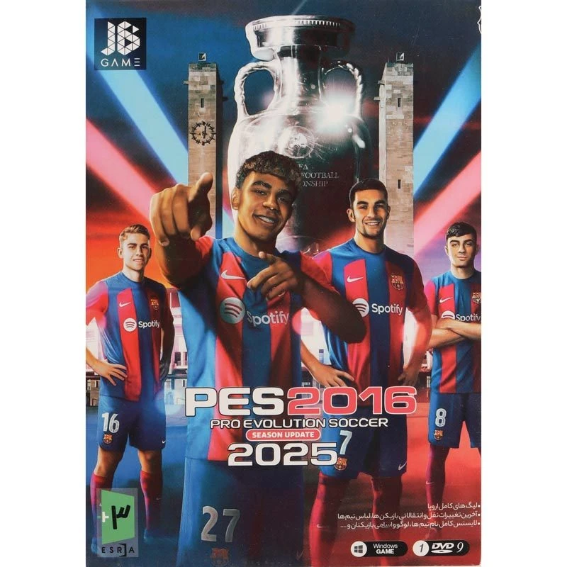 بازی PES 2016 Season Update 2025 1DVD9 JB.TEAM مناسب برای PC