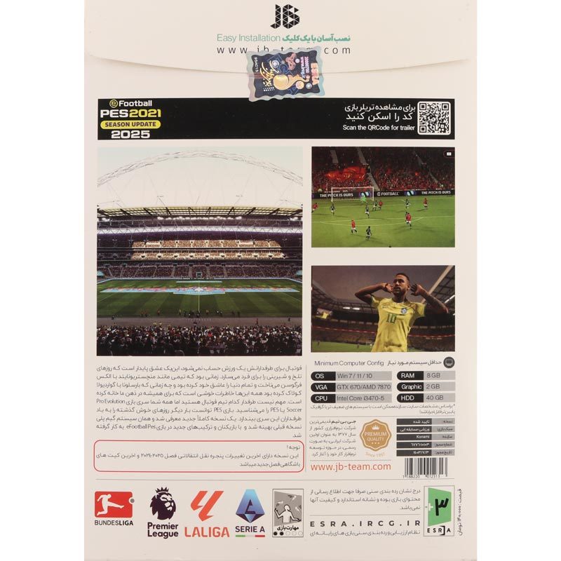 بازی eFootball PES 2021 Season Update 2025 3DVD9 JB.TEAM مناسب برای PC