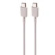 کابل EP-DN970 Type-C to Type-C 1m