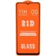 گلس فول چسب OG شیائومی Redmi A3 / A3X