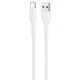کابل تایپ سی فست شارژ Shoosh SH103C 5A 1.1m