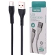 کابل تایپ سی فست شارژ Shoosh SH20C 5A 1.1m